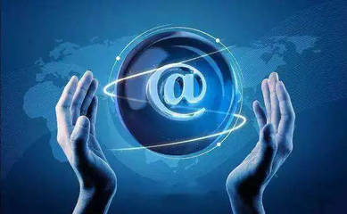 新时代我国网络安全工作与网络技术服务取得显著成就